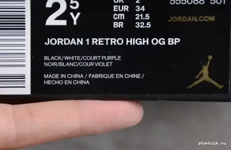 Air Purple' High OG 1 Retro 555088-501 Kids 'Court  555088-501 Kid Jordan 0515